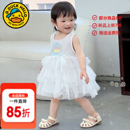 G.duck童装一周岁女宝宝生日衣服女童连衣裙夏季新款女孩红色礼服裙子3 卡通网纱裙 120 (建议身高110cm  6-7岁)