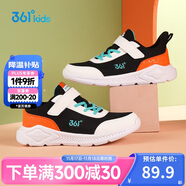 361° 男女童跑鞋 中大童儿童运动鞋透气舒适春秋季跑鞋 橙34