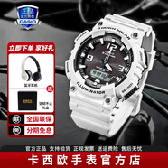 卡西欧（CASIO）手表男女时尚休闲学生腕表810户外运动防水太阳能 太阳能AQ-S810WC-7A