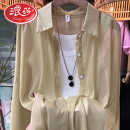 浪莎防晒衣女夏季冰丝透气防紫外线开衫外套2026新款长袖薄款雪纺衬衫 76芥末黄【珠光雪纺】 S (80-95斤)