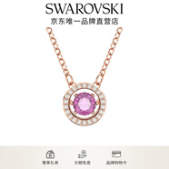 施华洛世奇（SWAROVSKI）Una跳动的心项链女吊坠轻奢小众送女友女士老婆毕业礼物女 紫色跳动的心5620551