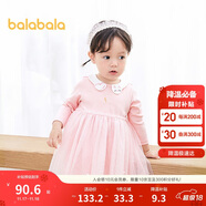 巴拉巴拉宝宝连衣裙蓬蓬网纱裙A字裙女童装2025秋季裙子儿童209325111003