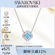 施华洛世奇（SWAROVSKI）跳动的心UNA SPARKLING 幸运四叶草项链生日礼物女5642927