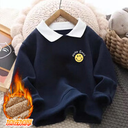A 21 FUNB男童长袖T恤2025春秋季新款儿童宝宝翻领纯色POLO衫上衣打底 加绒深蓝【左胸字母笑脸】 100 【参考身高86-94cm】