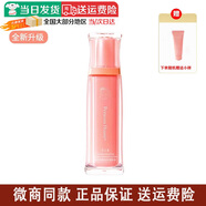 公主家护肤品套装正品水乳新品小兽晶露乳液眼霜精华日霜晚霜 升级款焕活精华修复乳液80ml