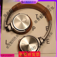 勒姆森（LASMEX）Lasmex/勒姆森HB-65s便携式蓝牙头戴耳机  标配 备注颜色发