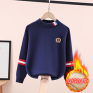 北极绒男童毛衣秋冬儿童针织衫男孩毛衣加绒加厚保暖衣中大童装打底衫男 JSM-领嵌花英伦风-藏青（加绒款） 160 码（建议身高150cm左右）