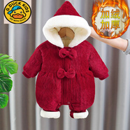 G.duck小黄鸭婴儿连体衣冬季加厚三个月宝宝冬装新生婴儿童衣服拜年服外 M120双蝴蝶结爬服红 90cm