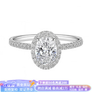 央铂IGI培育钻石人工造裸钻定制铂金Pt950椭圆形鸽子蛋围钻戒指女钻戒 18K金钻戒-1克拉D色VVS净度