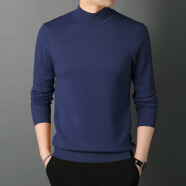 法莎尼亚品牌秋冬季男士加厚半高领毛衣针织衫冬装潮流男装打底衫 深灰蓝 180/XL