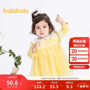 巴拉巴拉宝宝连衣裙蓬蓬网纱裙A字裙女童装2025秋季裙子儿童209325111003