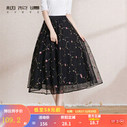 烟花燙裙子女2025年秋装新款黑色松紧高腰通勤百搭绣花网纱半身裙 萝素 黑色绣花 S（适合80-115斤）