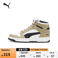 彪马（PUMA）经典复古篮球熊猫配色中帮板鞋男女REBOUNDMID369573 橡树棕-黑色-白-50 42