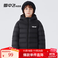 雪中飞童装儿童轻薄羽绒服男童新款中大童女童薄款外套冬 黑色（印花款） 160