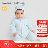 巴拉巴拉童装连体衣新生儿2025新款冬装爬服加厚男女婴童衣服208425133202