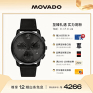 摩凡陀（Movado）瑞士手表石英皮带男表经典瑞表波特3600632瑞表礼物送礼