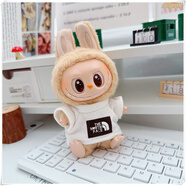 巴布嘟嘟17cm拉布布labubu盲盒运动服娃衣10cm棉花娃娃黑小白峰T恤潮流 小白峰T恤 小号娃衣(不含娃)