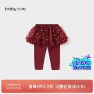 babylove女宝宝假两件纱裙春秋百搭打底裤公主裙防走光打底半身裙