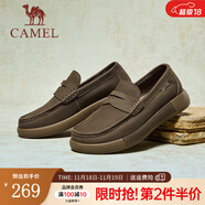 骆驼（CAMEL）休闲皮鞋2025春季新款磨砂牛皮革软弹舒适免系快穿便捷男鞋 G15S201120 卡其 38