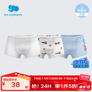 丽婴房宝宝儿童内裤男童纯棉平角内裤三角内裤男童女童内裤女3条装内裤 A类纯棉平角款-小汽车-男童 3条 140 cm/10岁