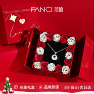 Fanci范琦x宫主福气平安扣和田玉项链圣诞礼物送女友送闺蜜送妈妈