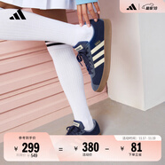 adidas「T头鞋」VL COURT复古休闲板鞋德训鞋男女阿迪达斯轻运动 深蓝/暖香草色/灰蓝   39