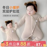 优奇婴儿衣服秋冬新生儿连体衣贴身保暖内衣德绒加绒爬服冬季宝宝衣服 新款【升级德绒双面绒】柔粉 73cm