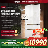 松下（Panasonic）大海豹PLUS 珍珠白 573升大容量 超薄零嵌 双系统 除菌除味 变频家用法式四门冰箱NR-EW57TGB-W