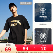 安踏（ANTA）【快干棉】T恤男女同款2025夏季情侣吸湿排汗LOGO宽松休闲短袖t恤 【大logo】基础黑金色-6 L /男175 女170