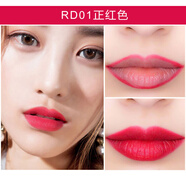 菲诗小铺（THE FACE SHOP）韩国原产菲诗小铺自动双头唇线笔 口红笔防水丰唇 勾线笔哑光 RD01(27年5月到期)韩国专柜版