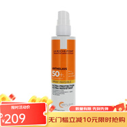 理肤泉防晒喷雾200ml 特护轻盈抵抗紫外线 乳液质地 1瓶装