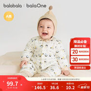 巴拉巴拉童装连体衣新生儿2025新款冬装爬服加厚男女婴童衣服208425133202