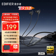 漫步者（EDIFIER）W280NB Pro无线蓝牙耳机主动降噪挂脖颈挂式入耳麦运动跑步游戏音乐磁吸金标防水适配苹果华为小米 典雅黑+耳机包+入会减5元