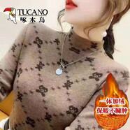 啄木鸟（TUCANO）亏本处理德绒一体半高领印花打底衫女冬装洋派2025年新款 轻薄浅咖啡打底衫【德绒 优质版不易起球】薄 XL 建议110-120斤