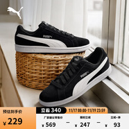 彪马（PUMA）复古休闲黑白薄底板鞋男女款经典低帮运动鞋SMASH 361730 黑色-白-01 35.5