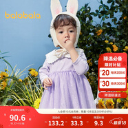 巴拉巴拉宝宝连衣裙蓬蓬网纱裙A字裙女童装2025秋季裙子儿童209325111003