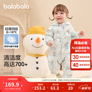 巴拉巴拉童装婴儿连体羽绒服轻薄羽绒服宝宝衣服2025冬装抱衣爬服男童女童 白蓝色调-白鸭绒 100 cm-充绒量53g