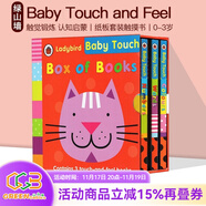 英文原版 儿童启蒙绘本 Ladybird baby touch and feel 硬页撕不烂 纸板触摸书0-3岁锻炼宝宝触觉 儿童宝宝认知启蒙开发 儿童学习 绿山墙