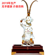 五粮液集团公司 52度 生肖酒工艺收藏纪念酒 商务送礼酒水 高度酒礼盒装 十二生肖猴年纪念酒 750ml