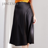 JANCESILK真丝半身裙女纯色中长款夏季新款高级感A字裙高级感轻款四季通用 黑色 S