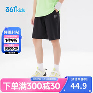 361°儿童短裤夏季男女童3-12岁透气运动裤梭织五分裤 黑 150