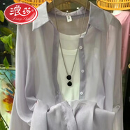 浪莎防晒衣女夏季冰丝透气防紫外线开衫外套2026新款长袖薄款雪纺衬衫 76浅紫色【珠光雪纺】 L (105-115斤)