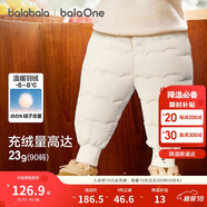 巴拉巴拉童装宝宝羽绒裤高腰护肚长裤男女童2025冬装保暖裤子208425108208