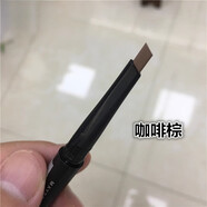 美宝莲（MAYBELLINE）轻松画顺滑眉笔 双头设计 防水防汗不易脱色初学者深棕 咖啡棕(全新试用装) 0.16g