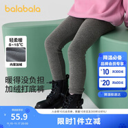 巴拉巴拉balaOne儿童加绒打底裤女童加厚保暖2025冬装长裤子209425123003