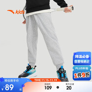 安踏儿童裤子男女大童2024冬季加绒保暖针织运动长裤A72447703