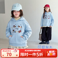 图图小象童装女童加绒卫衣冬装2025新款儿童连帽洋气长袖上衣百搭连帽外套 蓝色 110 身高约110cm