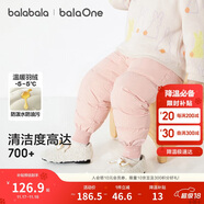 巴拉巴拉童装宝宝羽绒裤高腰护肚长裤男女童2025冬装保暖裤子208425108208