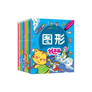 3-6岁专注力找不同（全12册）