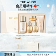 后秘贴焕能紧韧修护精华液50ml化妆品圣诞礼物送女生 秘贴修护精华25ml【塑弹淡纹】